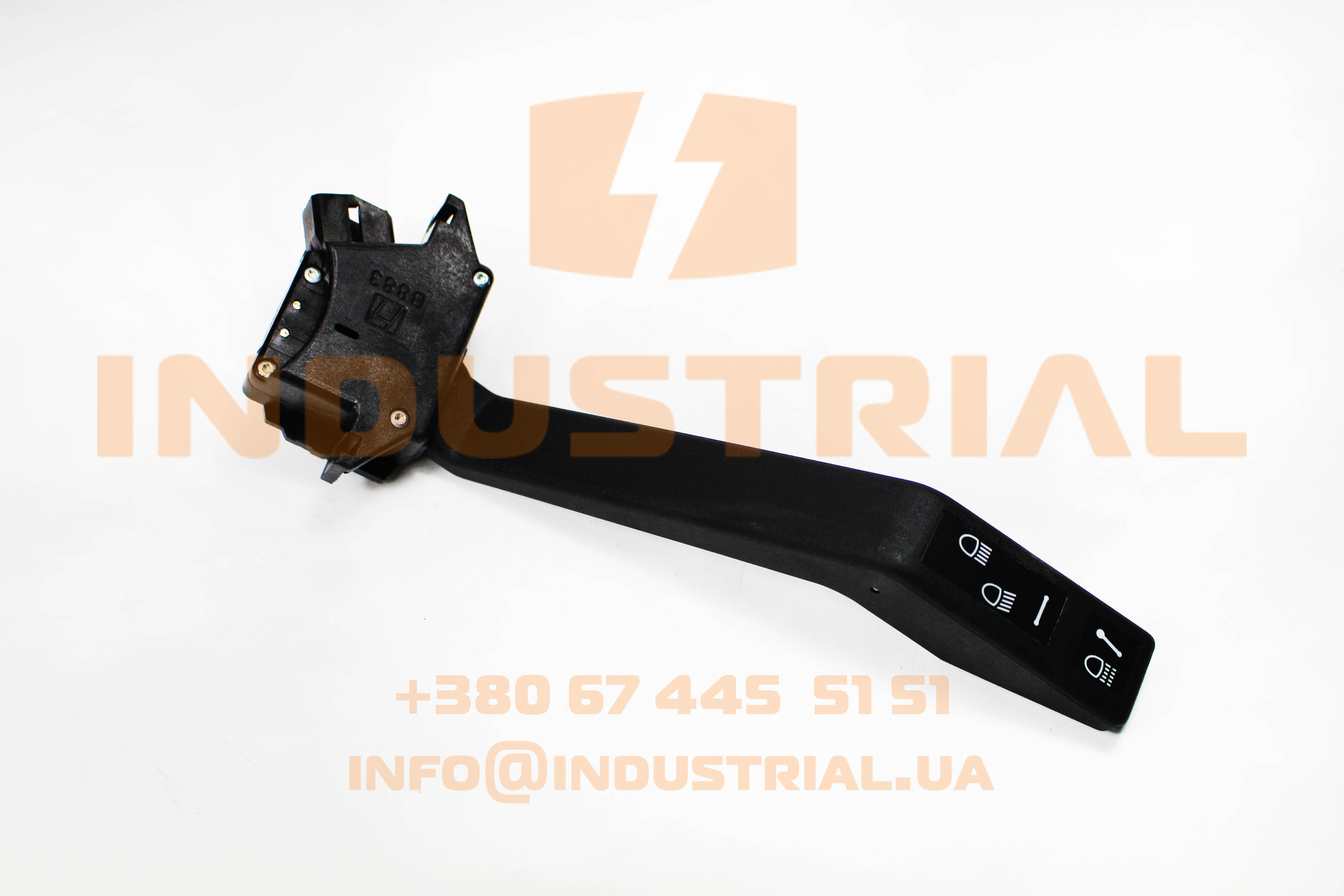 INC 0194888